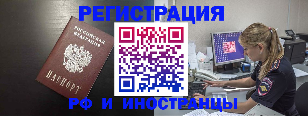 форма 3 в Зее